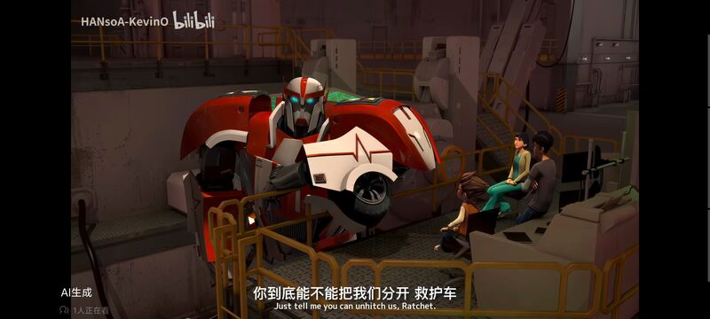 变形金刚,变形金刚领袖之证,番剧,动画,动漫,ACG