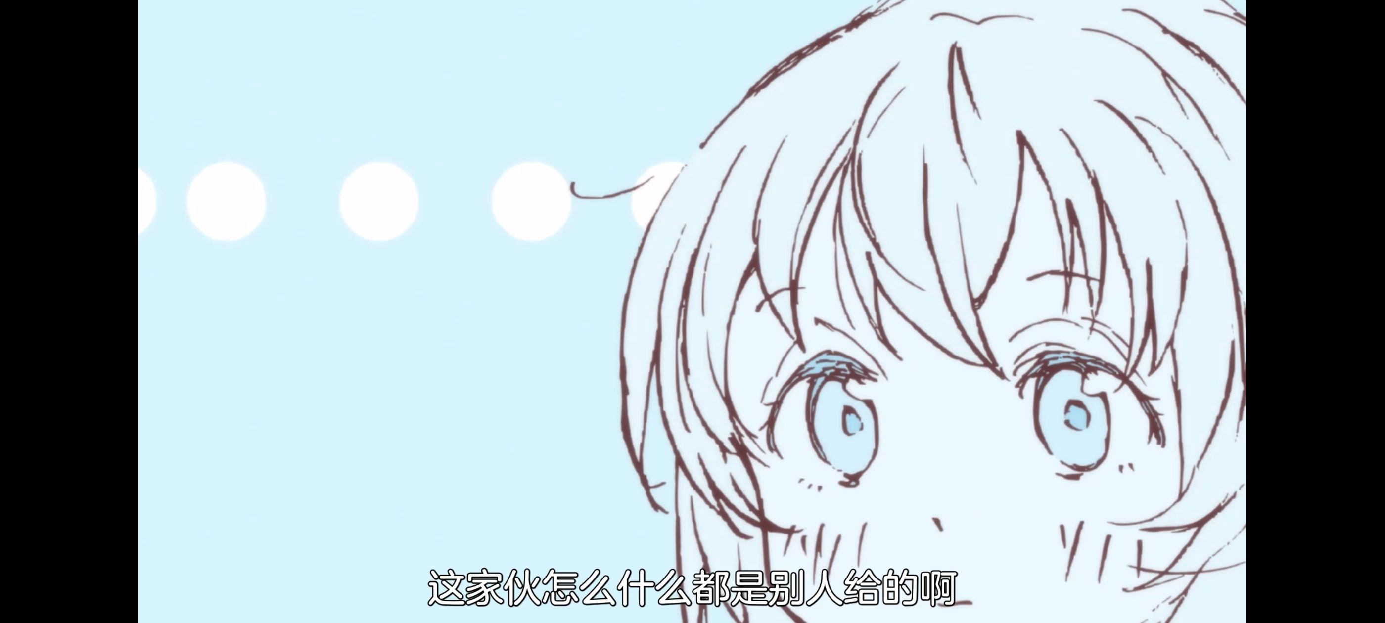 上伊那牡丹醉姿如百合,上伊那牡丹酒醉身姿似百合花般,动漫,动画,番剧,二次元,ACG