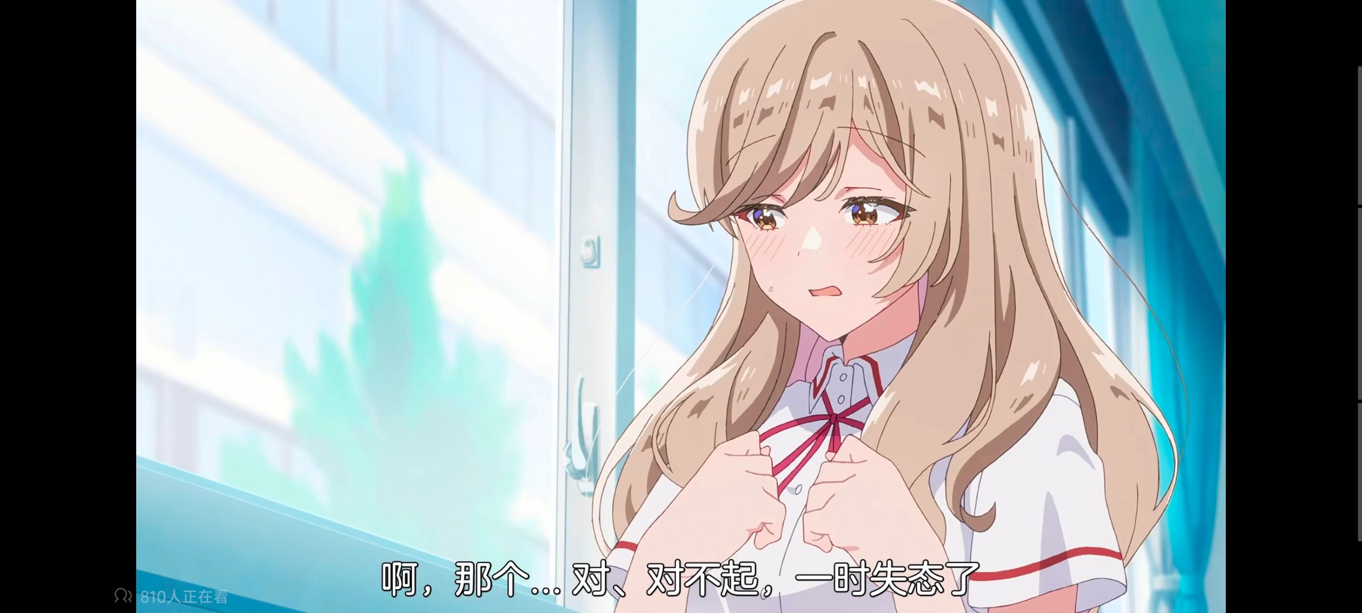 我怎么可能成为你的恋人不行不行,百合,百合动漫,动画,动漫,番剧,ACG