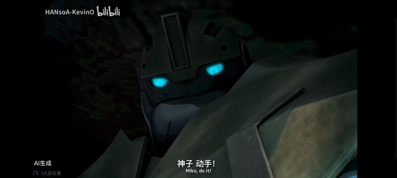 变形金刚,变形金刚领袖之证,动漫,动画,番剧,ACG