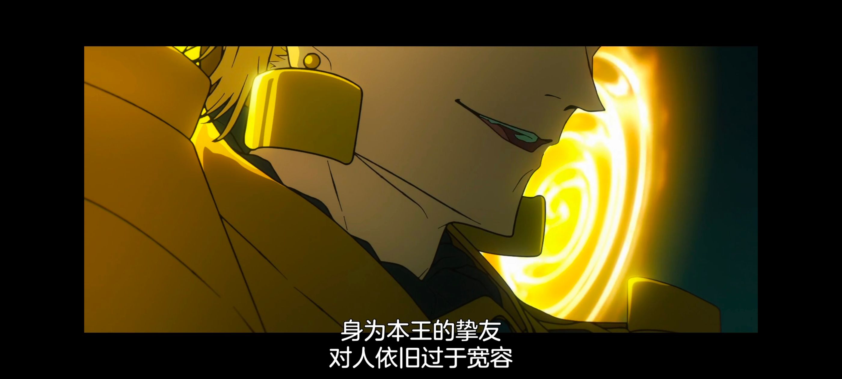 命运奇异赝品,FATE,FatestrangeFake,动画,动漫,番剧,二次元,ACG