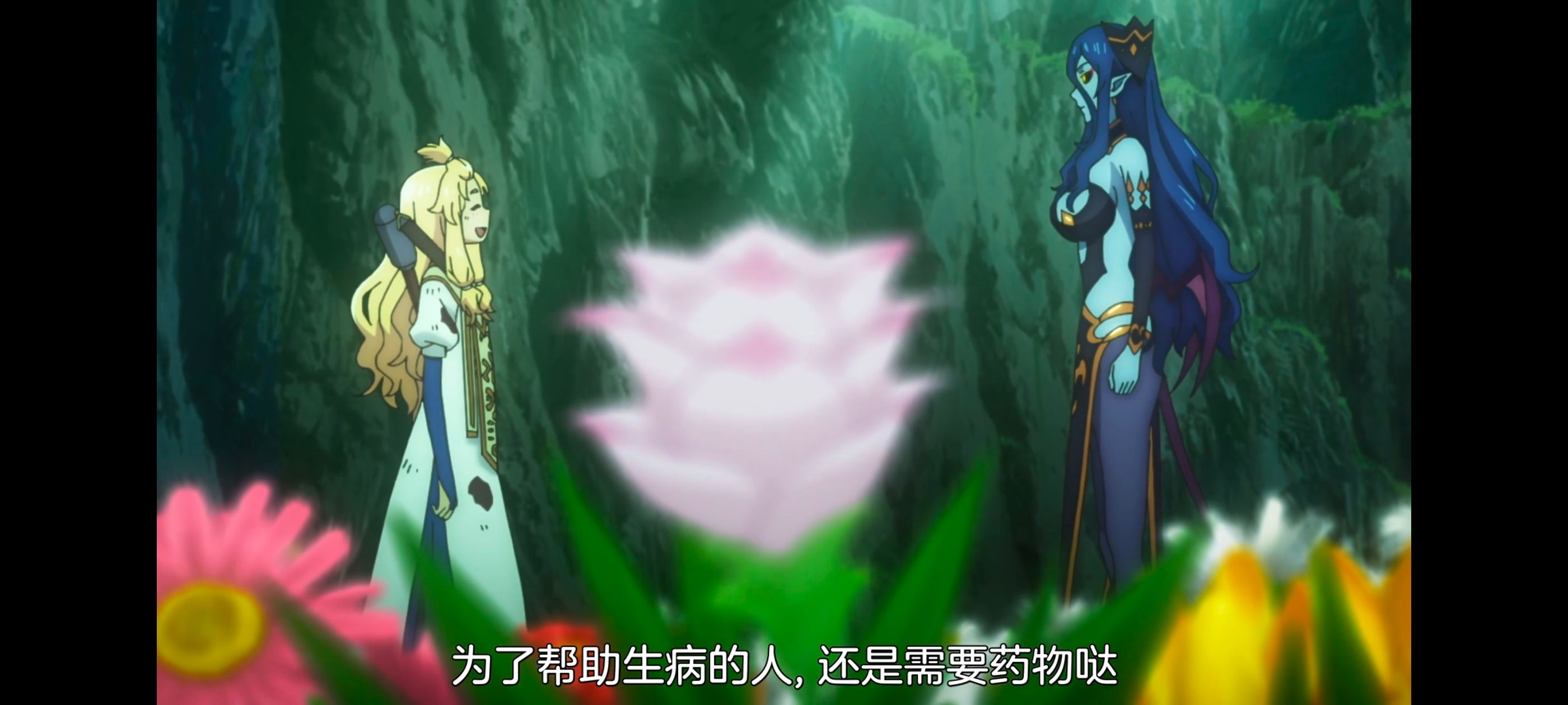 凭你也想讨伐魔王,你这种家伙别想打败魔王,动画,动漫,番剧,ACG