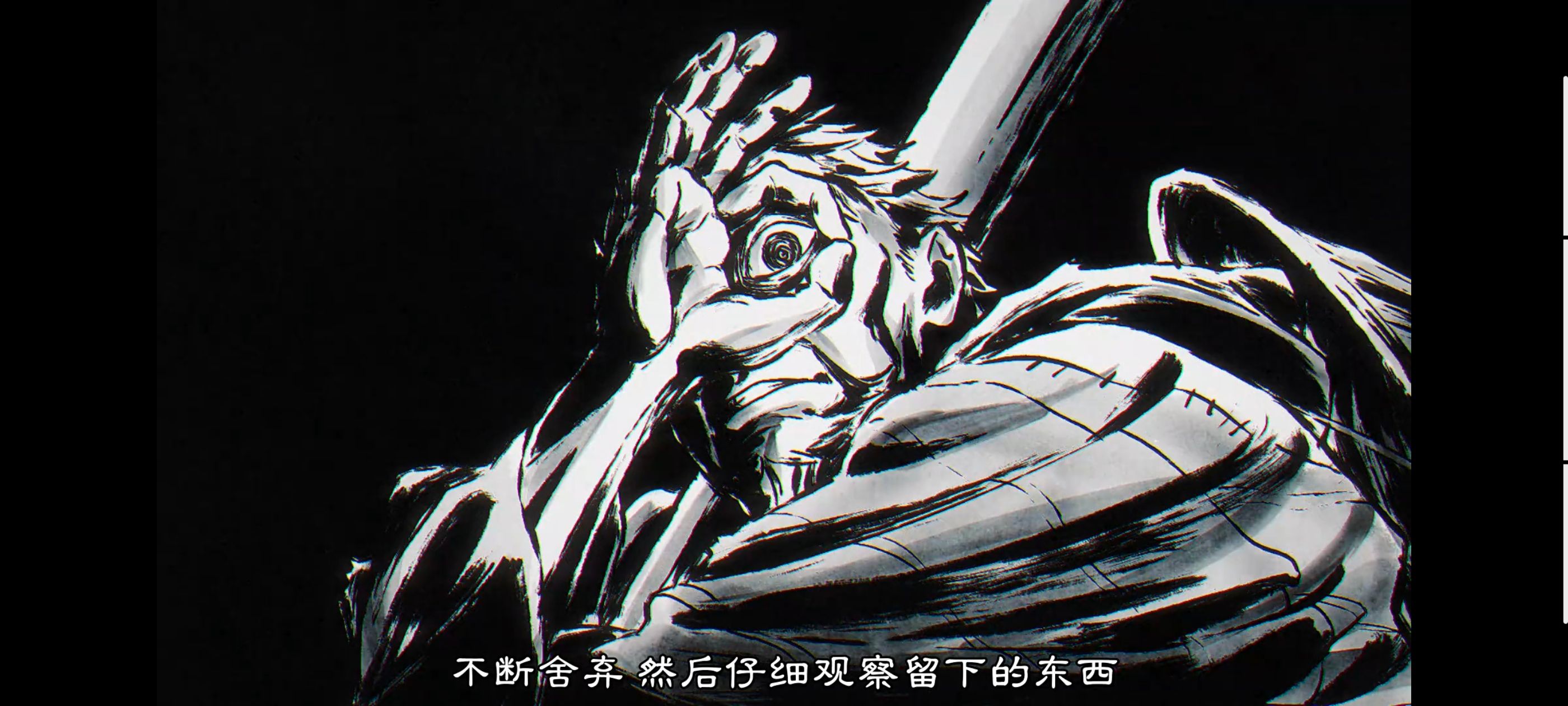 地狱乐,动画,动漫,番剧,二次元,ACG