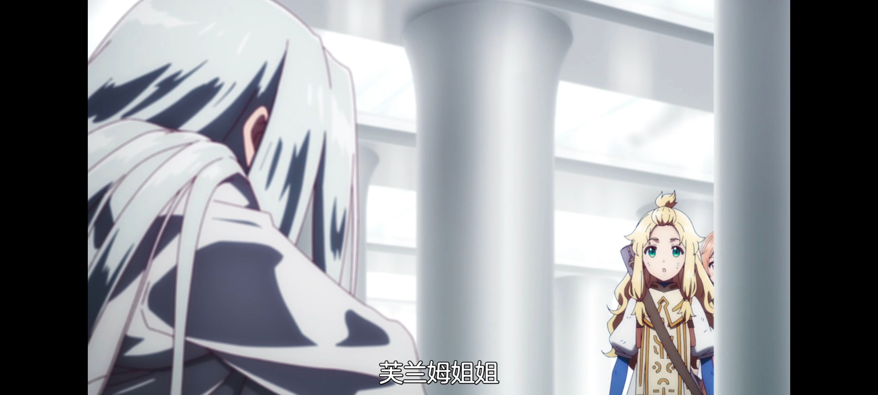 凭你也想讨伐魔王,你这种家伙别想打败魔王,动画,动漫,番剧,ACG