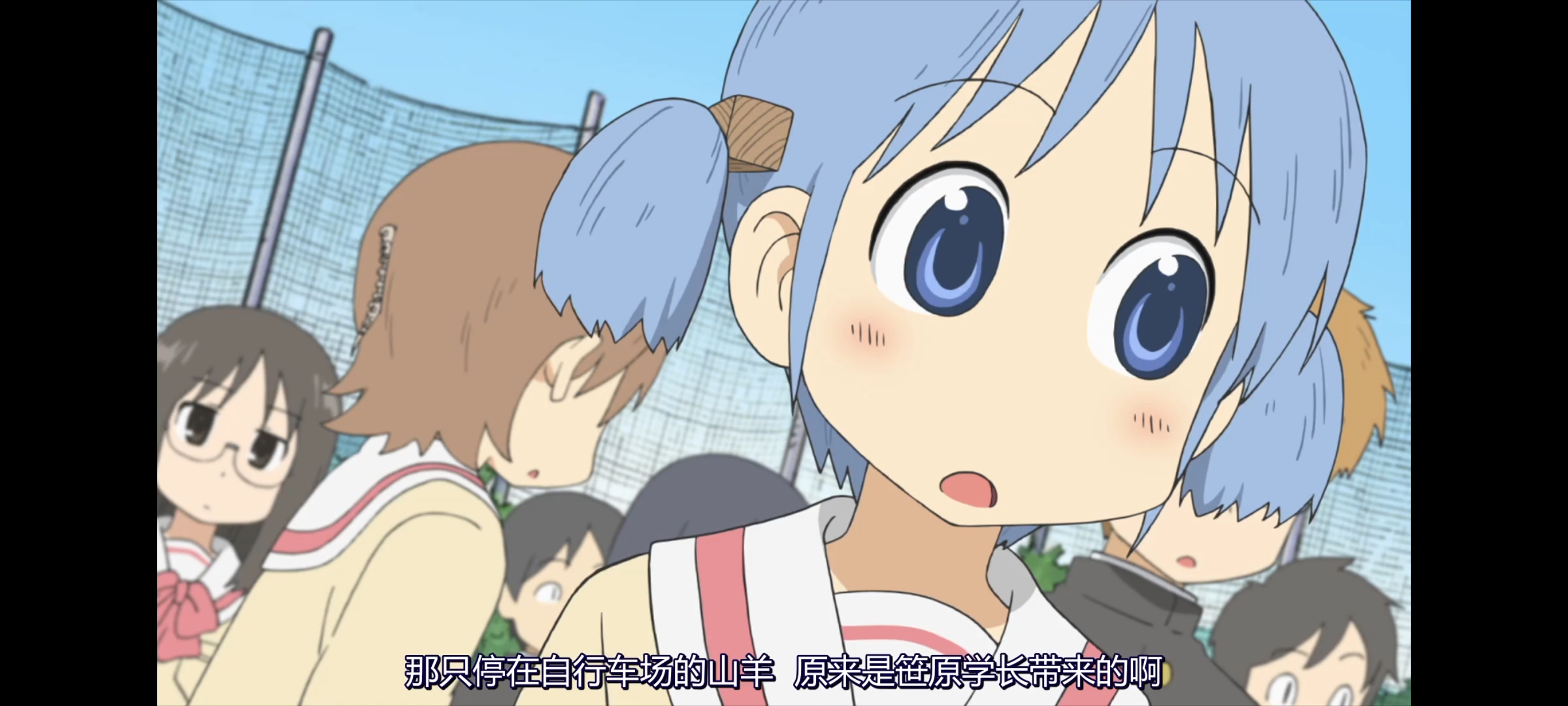 日常,动画,动漫,番剧,二次元,ACG