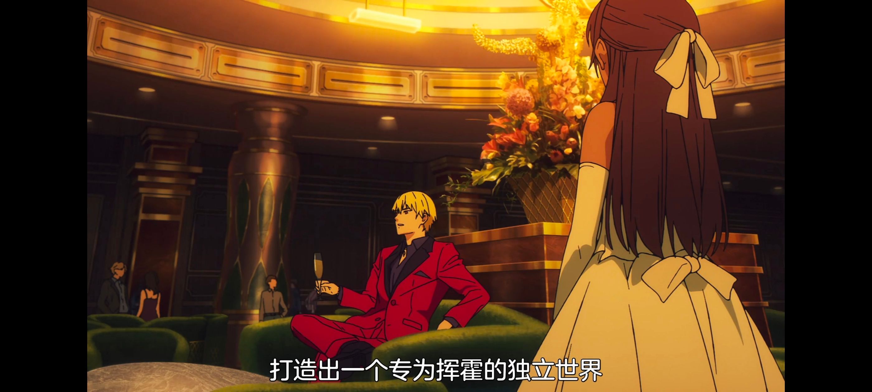 命运奇异赝品,FatestrangeFake,FATE,动画,动漫,番剧,ACG