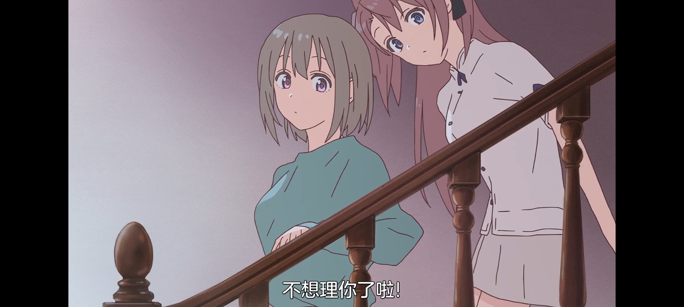 上伊那牡丹酒醉身姿似百合花般,上伊那牡丹醉姿如百合,动画,动漫,番剧,二次元,ACG