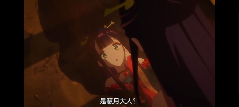 虽然我是不完美恶女雏宫蝶鼠替换传,动画,动漫,番剧,二次元,日漫,ACG,恶女不才请多关照雏宫蝶鼠替换传