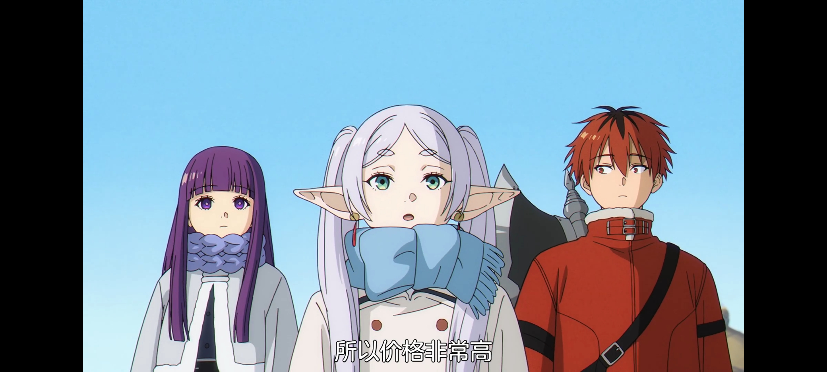 葬送的芙莉莲,动画,动漫,番剧,二次元,ACG