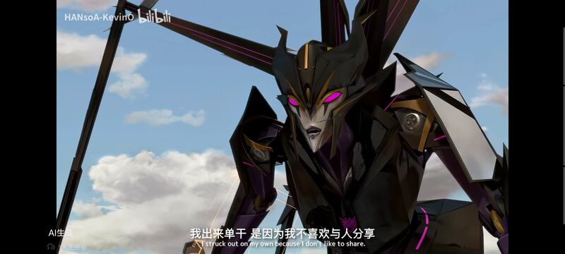 变形金刚,变形金刚领袖之证,番剧,动画,动漫,ACG