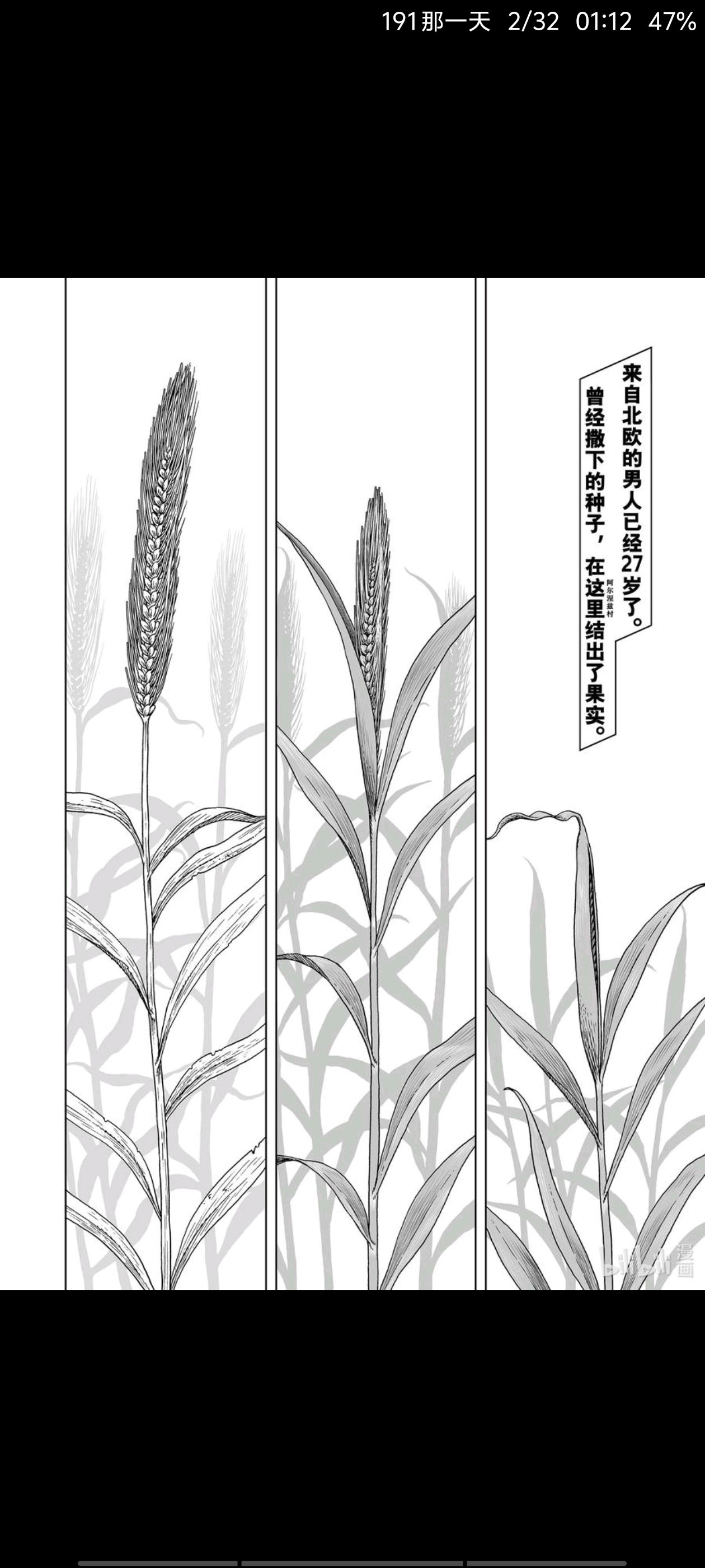 /static/cd95aac4aa4aa55dde2fd4ca1ad7131d423a1411f6a5cd37ca215abf8961ba8e.jpg