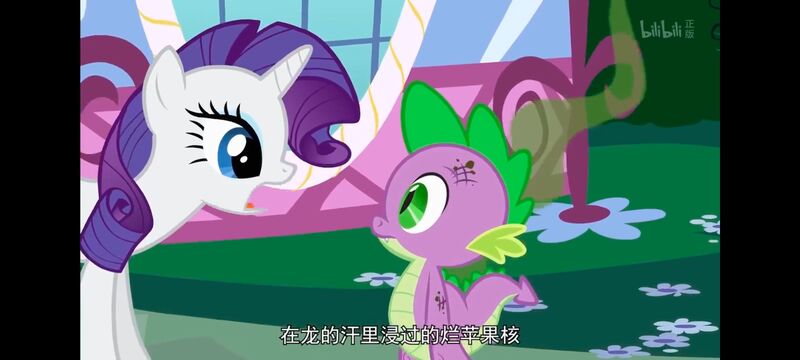 小马宝莉,小马宝莉友谊魔法,彩虹小马,我的小马驹,动画,动漫,番剧,ACG