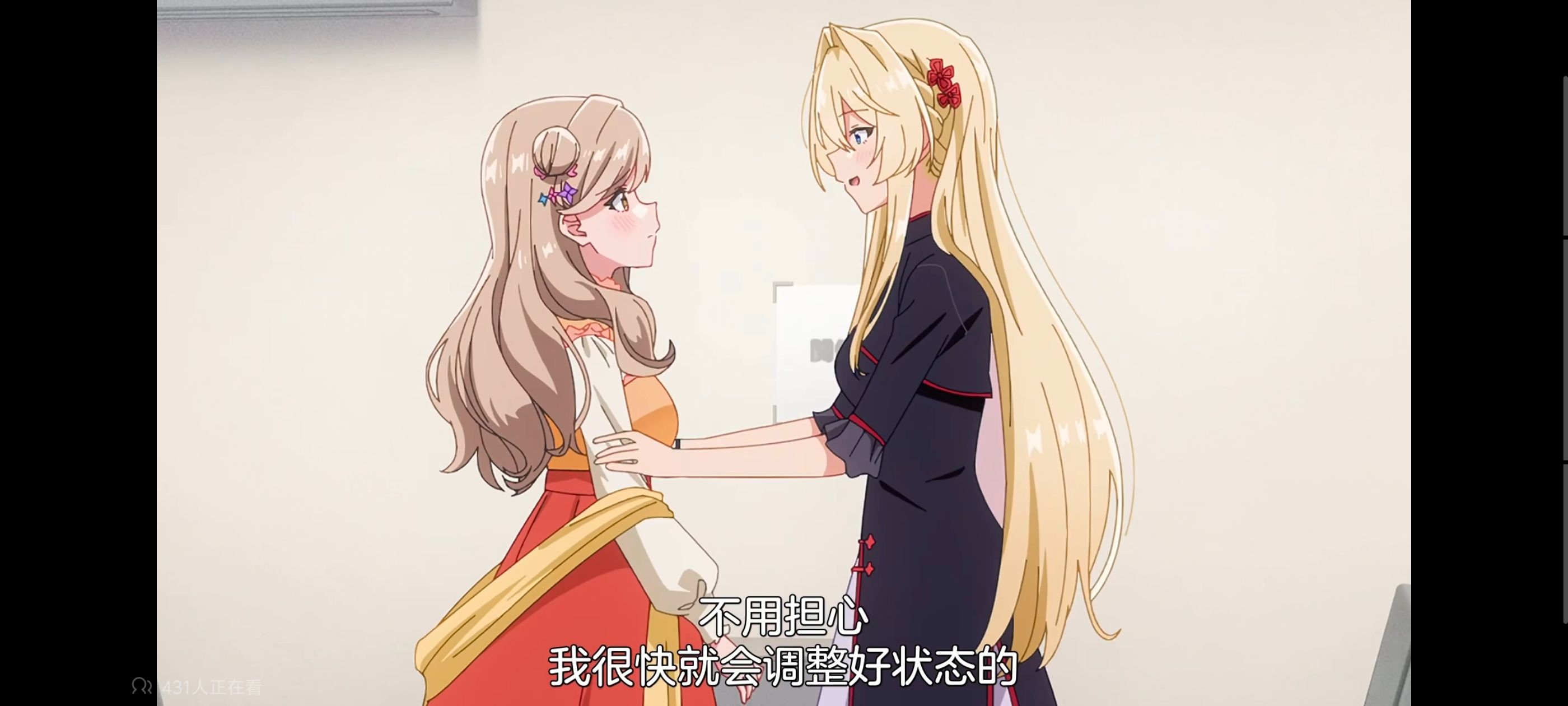 我怎么可能成为你的恋人不行不行,百合,百合动漫,动画,动漫,番剧,ACG