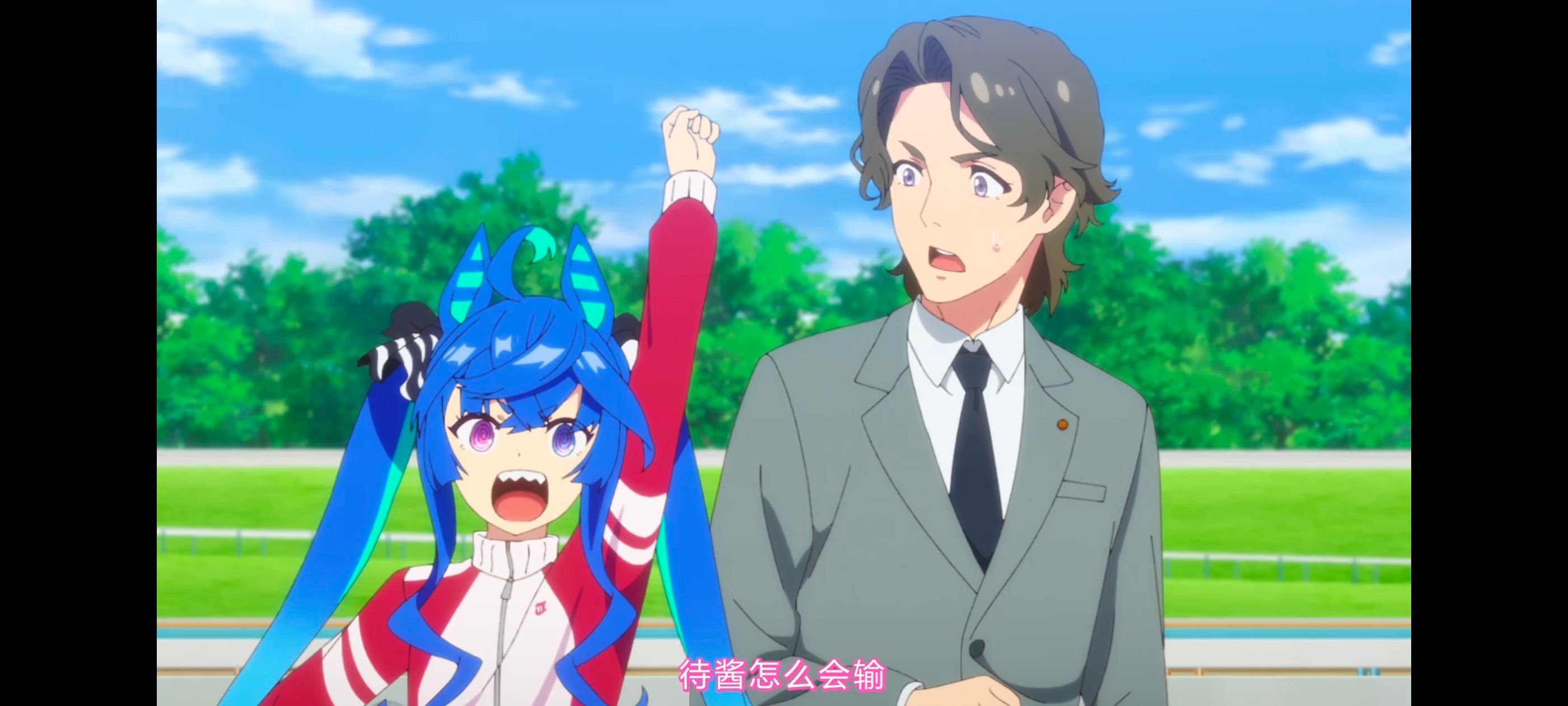 赛马娘,赛马娘PrettyDreby,动画,动漫,AMV,MAD,二次元,ACG