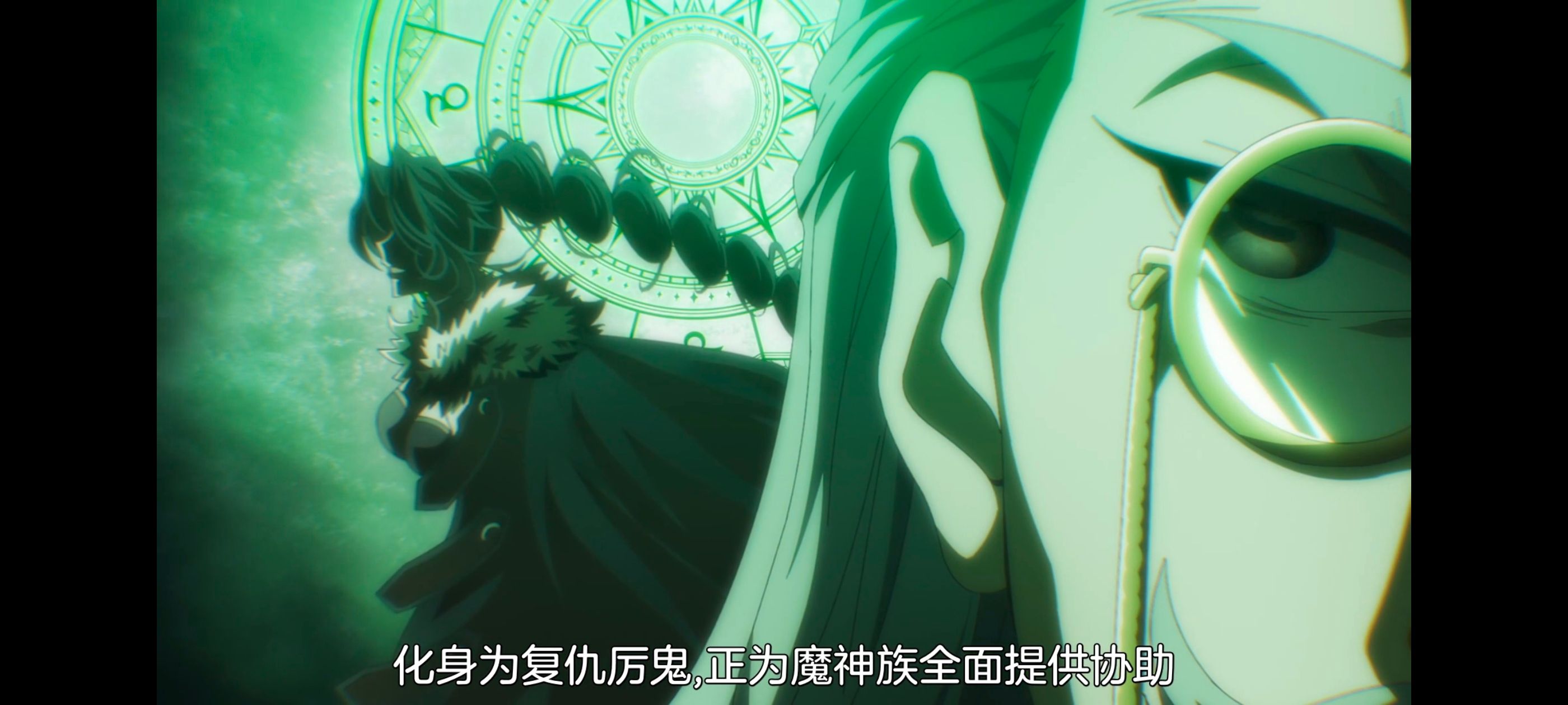 野生的最终BOSS出现了,野生的大魔王出现了,动画,动漫,番剧,ACG