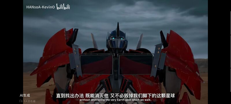 变形金刚,变形金刚领袖之证,动画,动漫,番剧,ACG