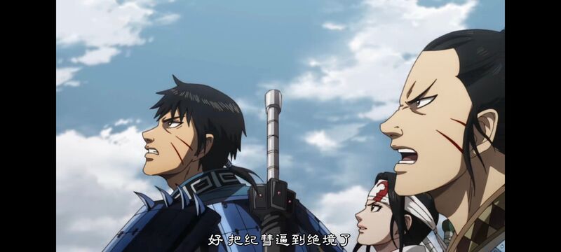 王者天下,动画,动漫,番剧,ACG