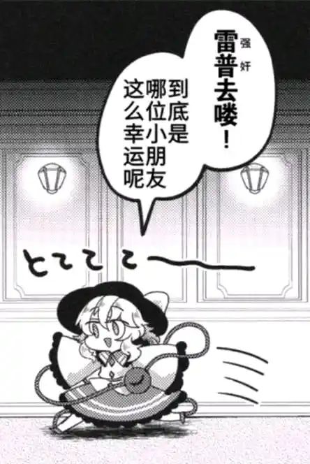 /static/cdaba5f91fa940b9c1f30818f96c5194eb540e99852ad16304d475d7c92307bc.jpg