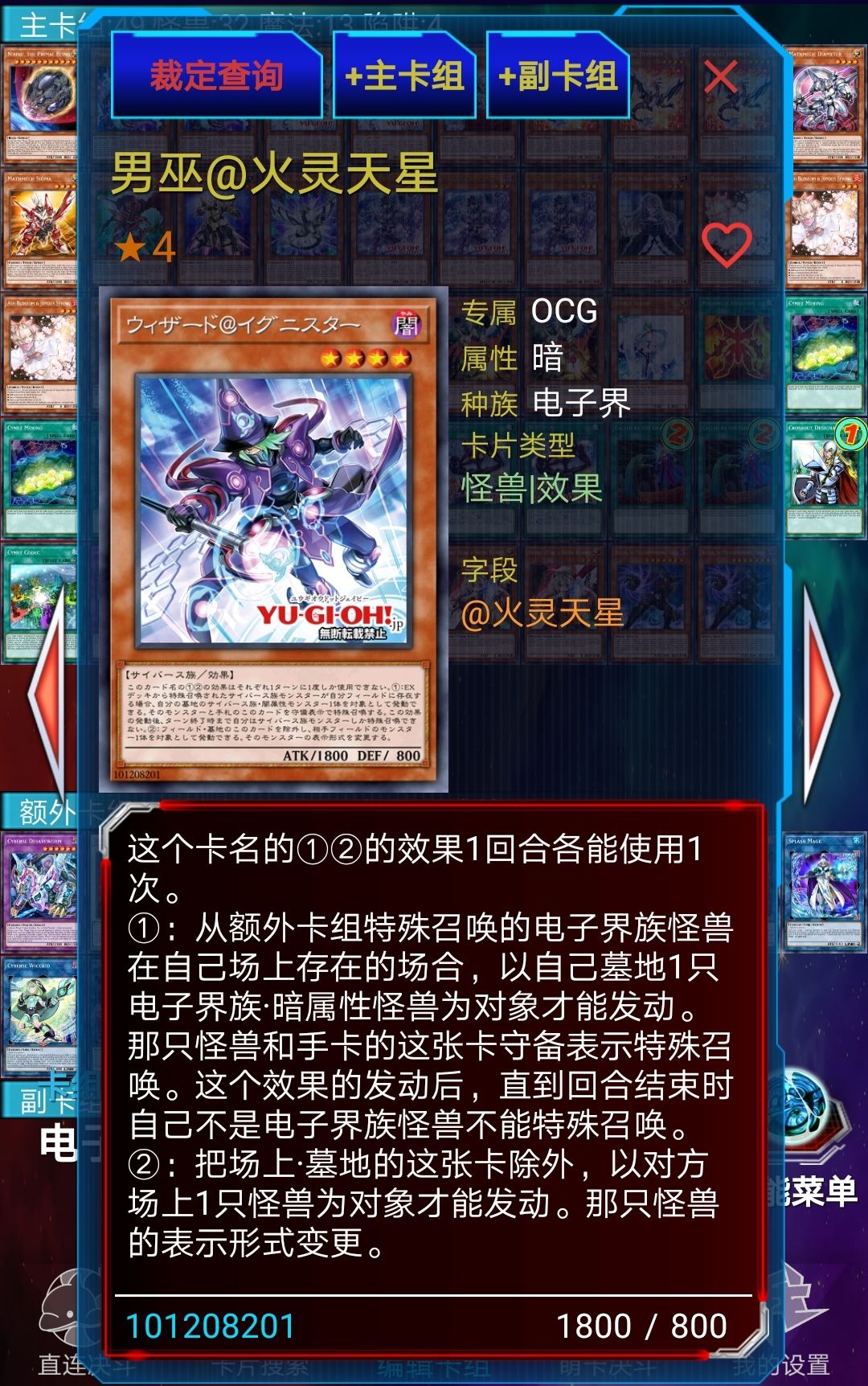 /static/cdb67e0844af4c0c8db2a96d326364a51bf8d515aefdf7d4d8fa87dafa3b2564.jpg