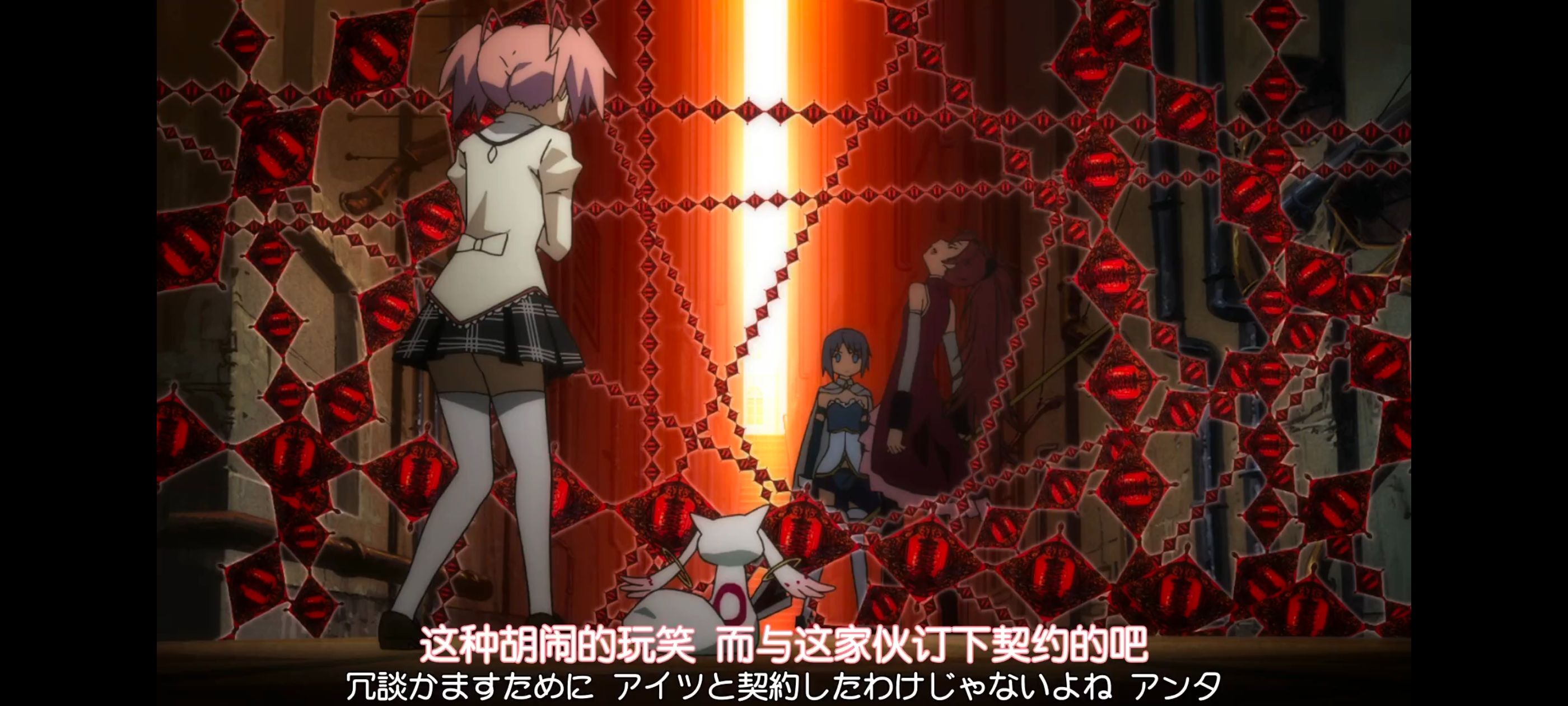 魔法少女小圆,魔法少女,动画,动漫,番剧,ACG