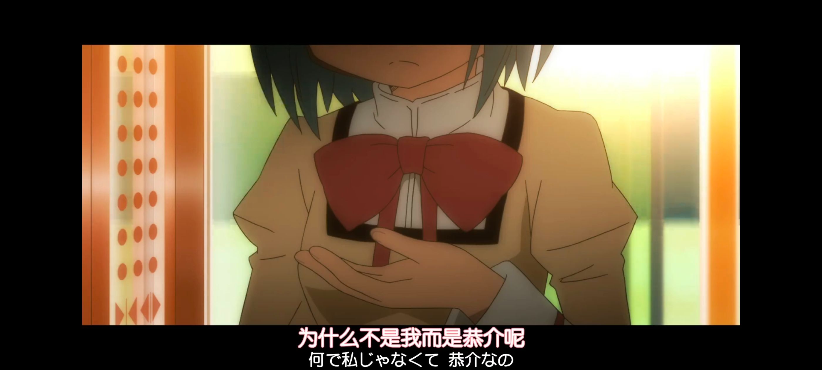 动漫,动画,魔法少女小圆,番剧,ACG