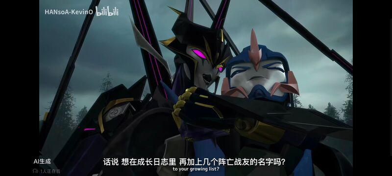 变形金刚,变形金刚领袖之证,动画,动漫,番剧,ACG