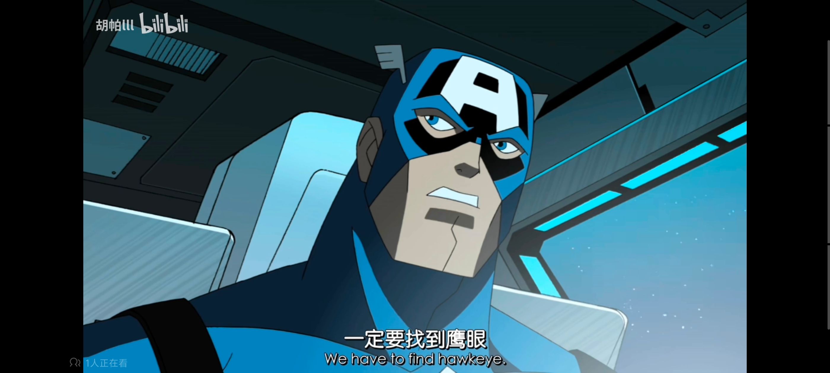 复仇者世上最强英雄组合,复仇者联盟,超级英雄,漫威,动画,番剧,动漫,ACG