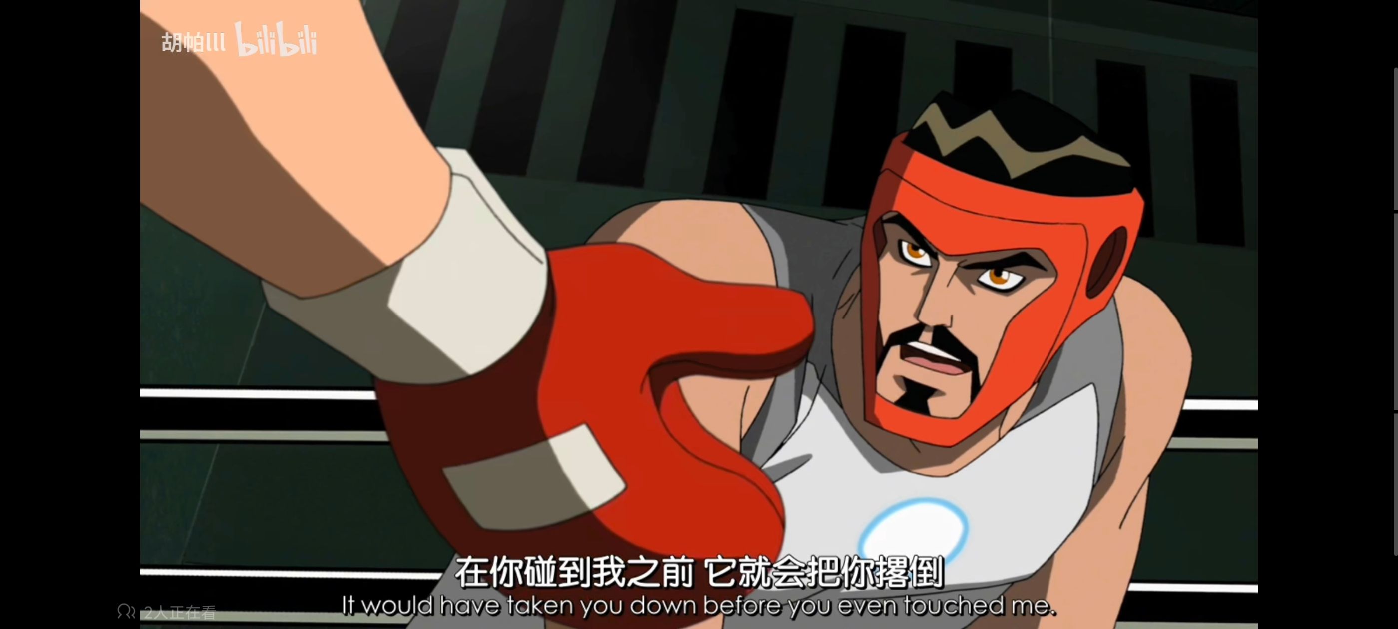 复仇者世上最强英雄组合,复仇者联盟,超级英雄,动画,动漫,番剧,ACG