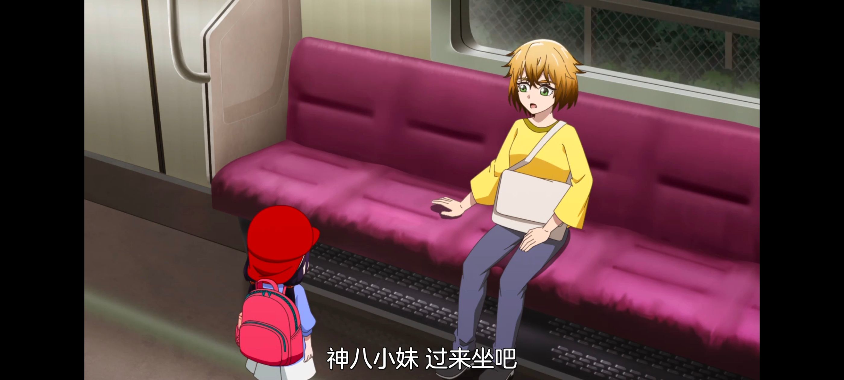 神八小妹并不可怕,小伽椰并不可怕,动画,动漫,番剧,ACG