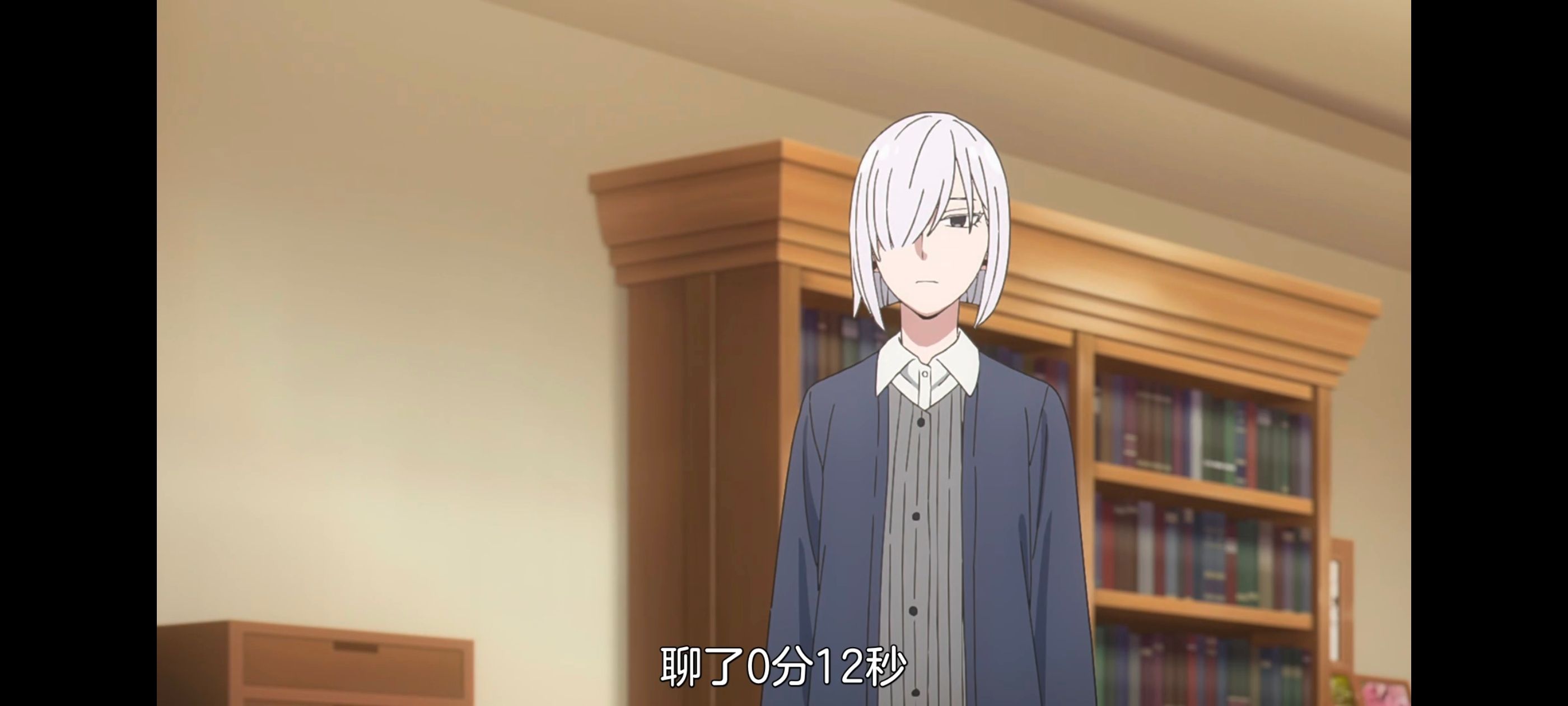 间谍过家家,SPYFAMILY,动画,动漫,番剧