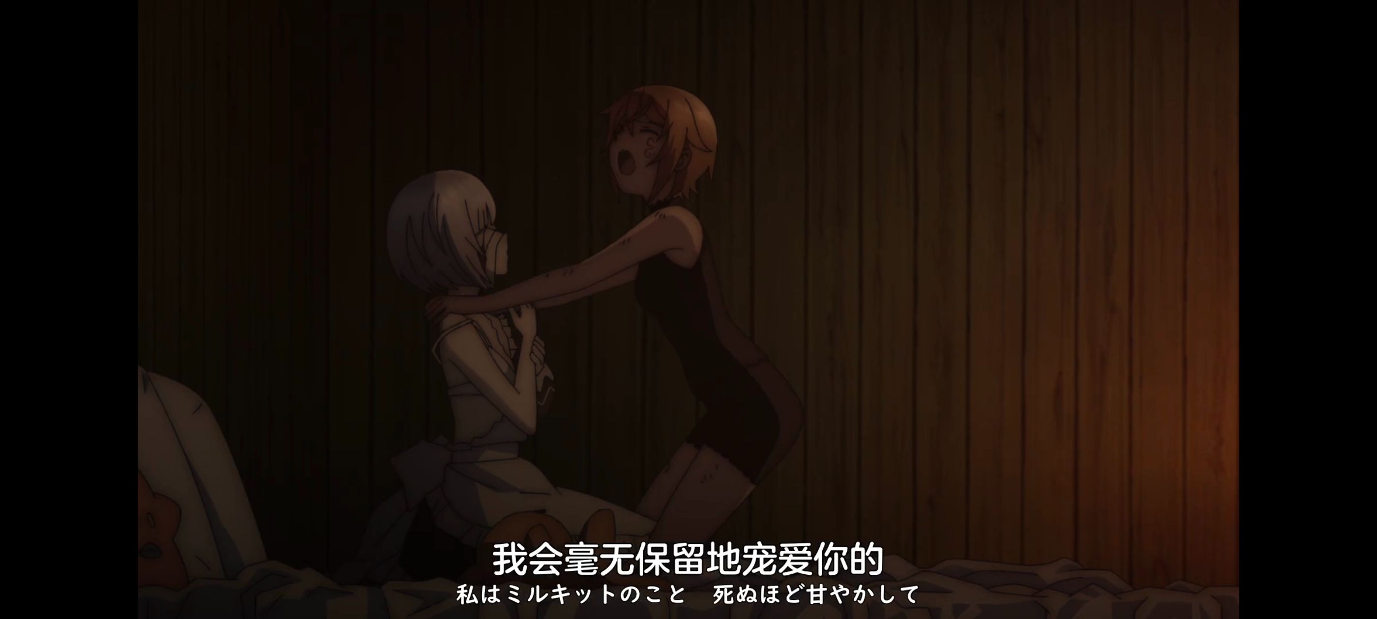 凭你也想讨伐魔王,动画,动漫,番剧,ACG