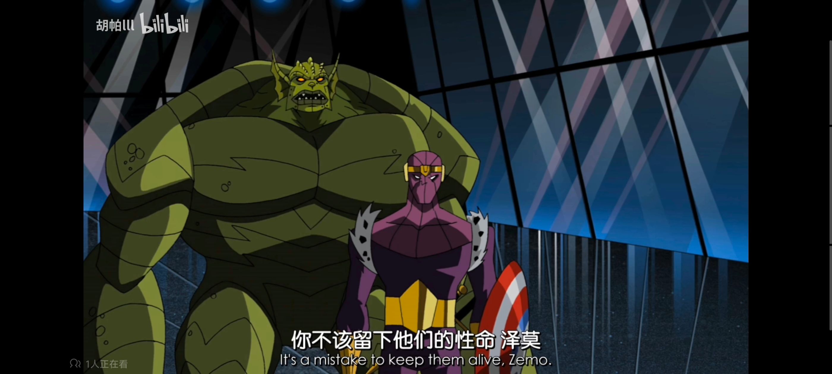 复仇者世上最强英雄组合,复仇者联盟,超级英雄,动画,动漫,番剧,ACG