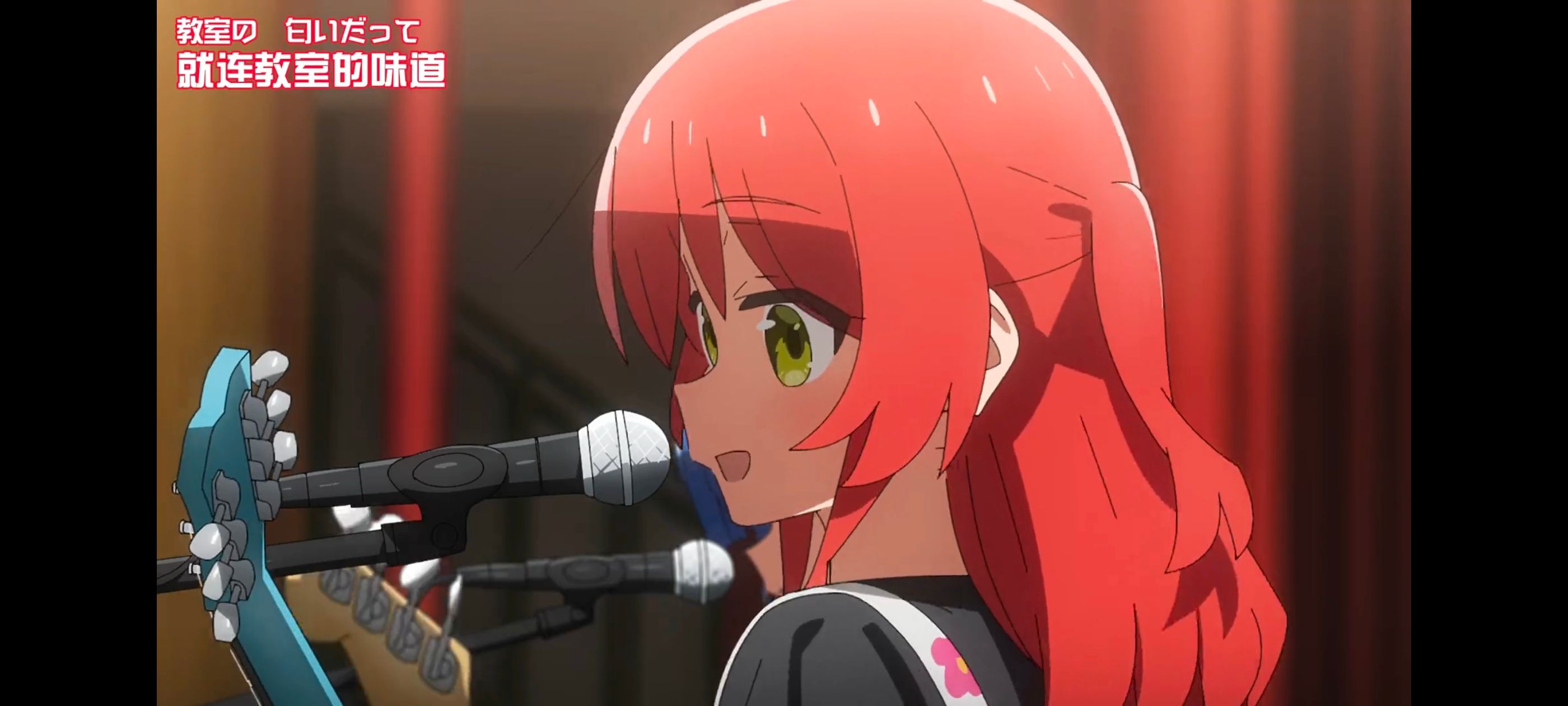 孤独摇滚,动画,动漫,番剧,ACG