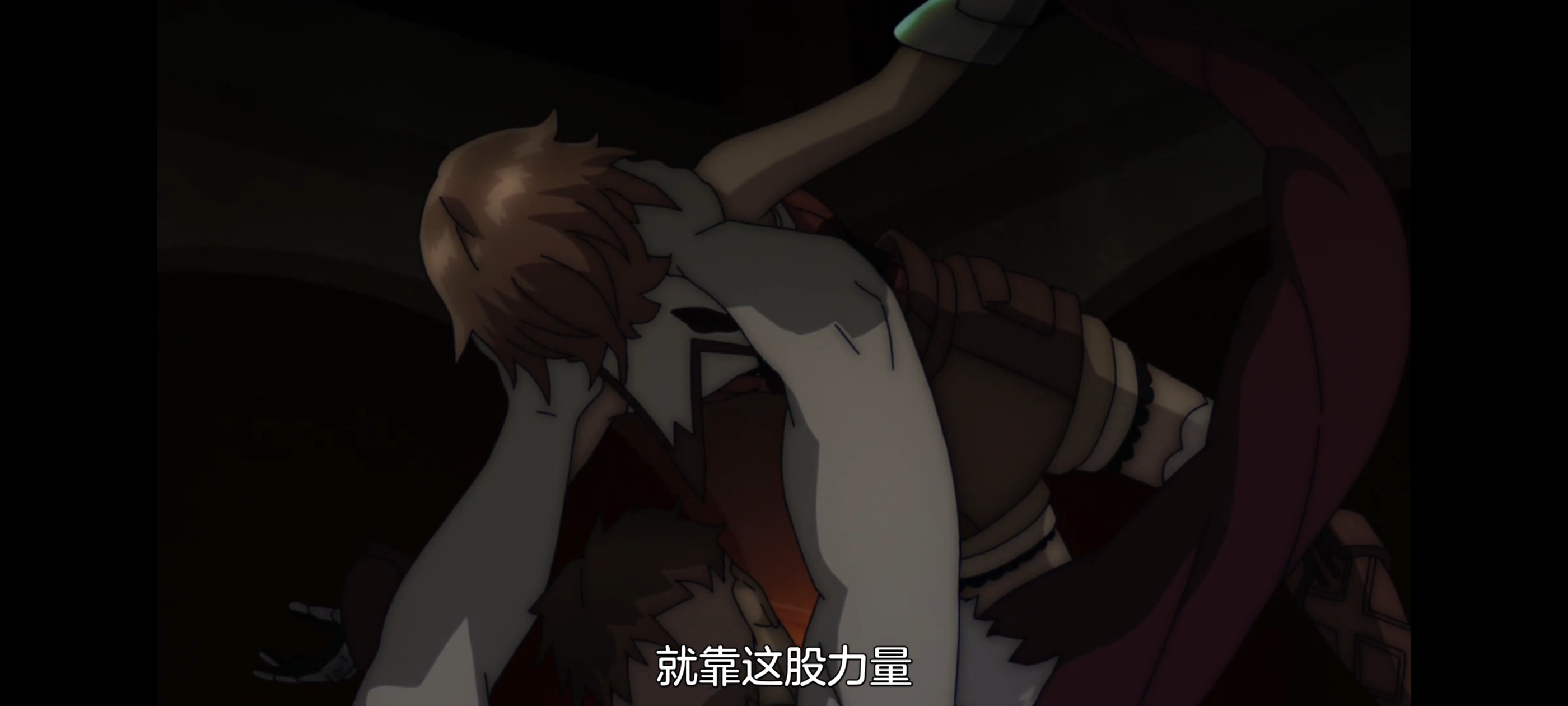 凭你也想讨伐魔王,动画,动漫,番剧,ACG,二次元,吐槽