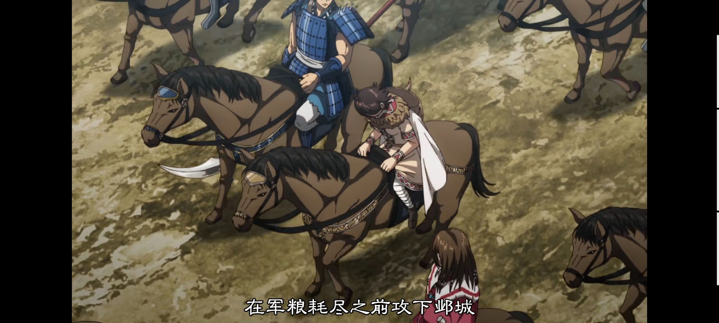 王者天下,动画,动漫,番剧,ACG