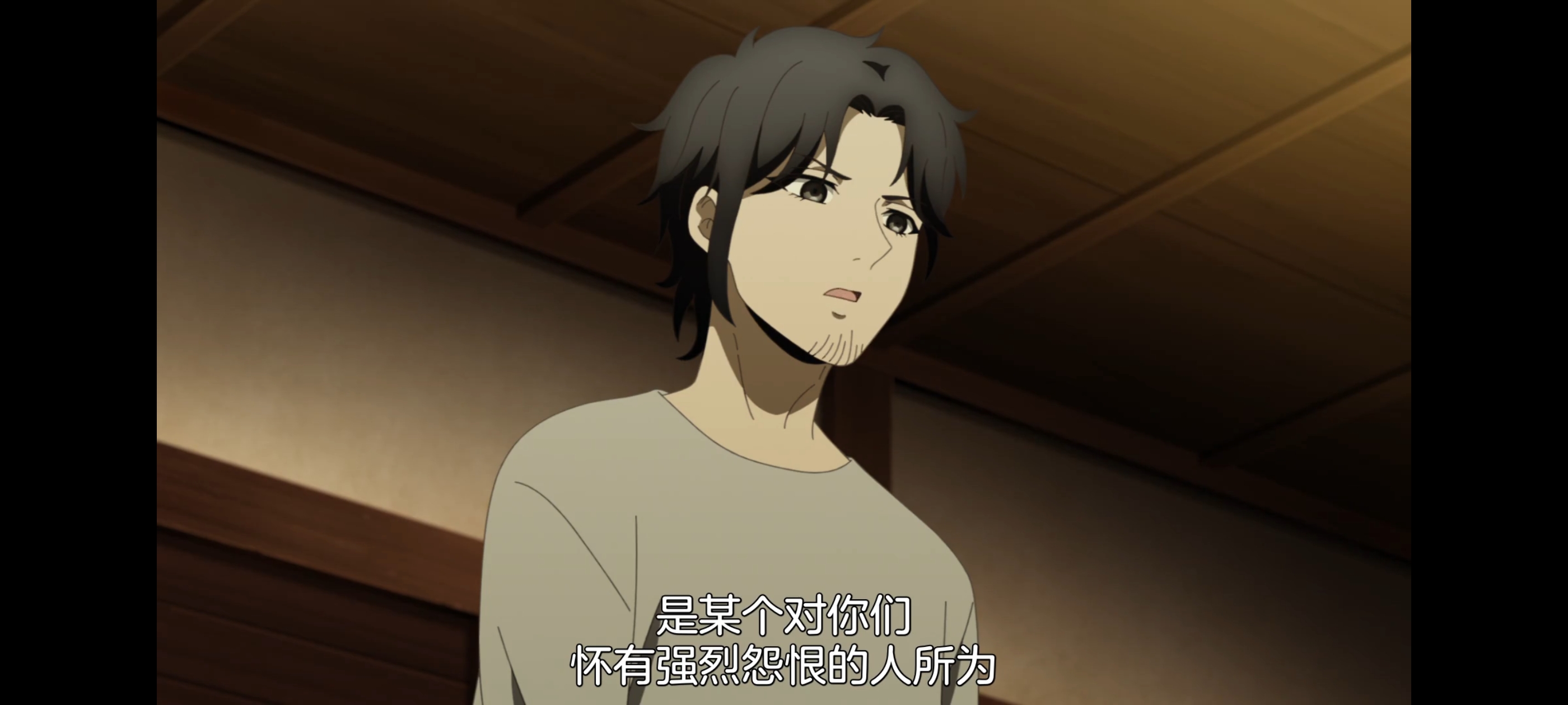 神八小妹并不可怕,小伽椰并不可怕,动画,动漫,番剧,二次元,ACG