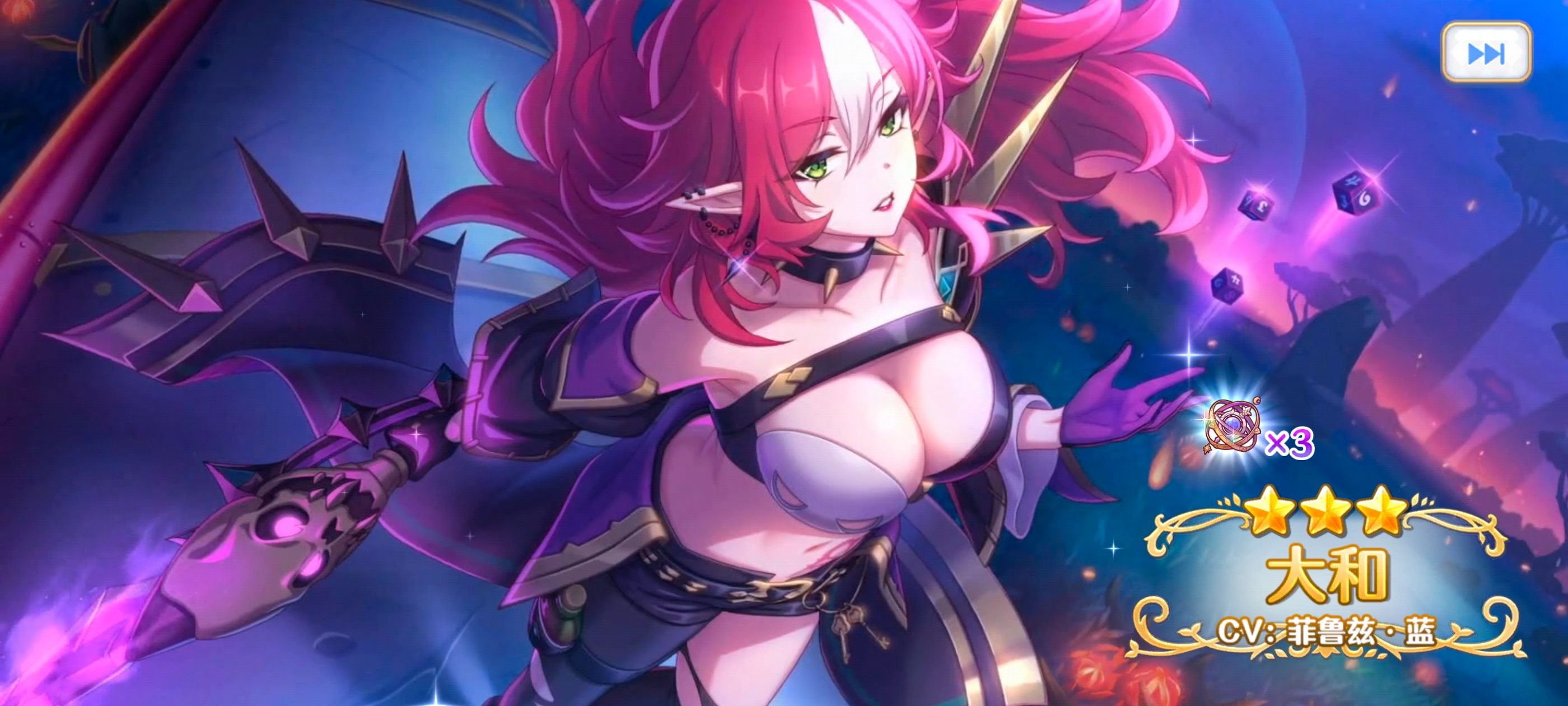 公主连结,公主连结ReDive,游戏,手游,二次元,ACG