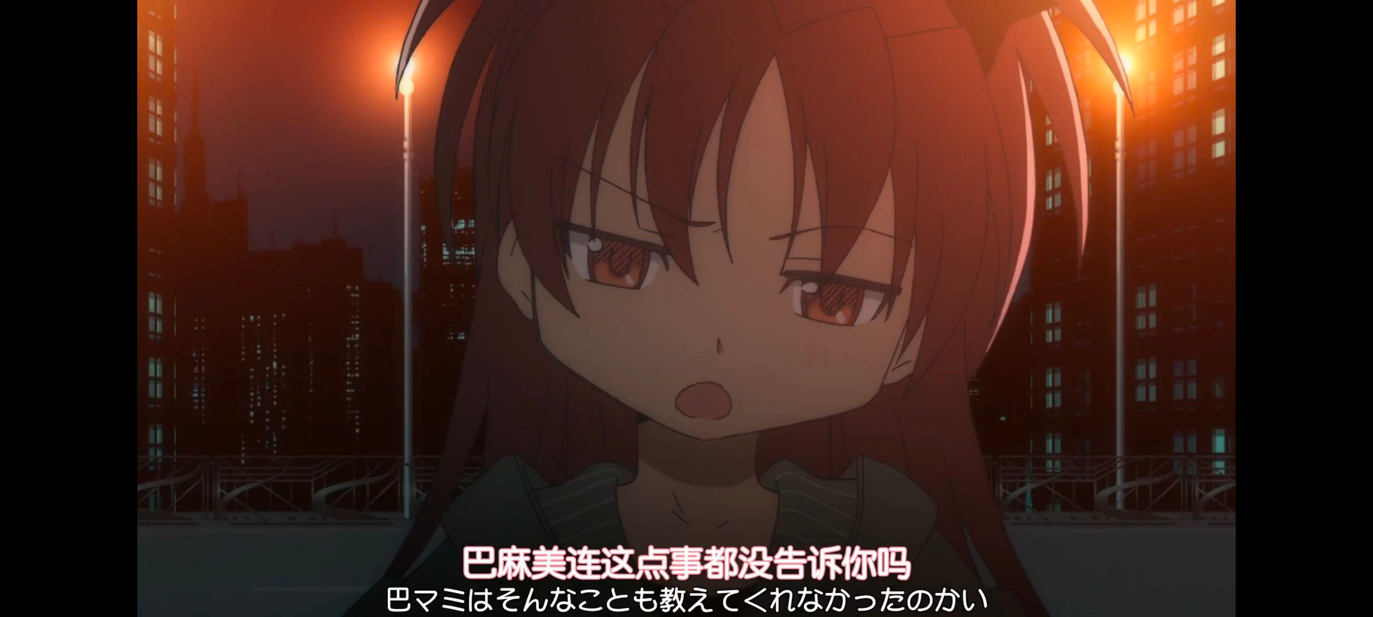 魔法少女小圆,魔法少女,动画,动漫,番剧,ACG