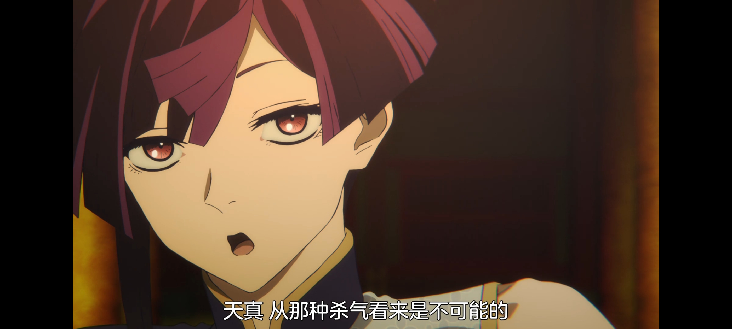 地狱乐,动画,动漫,番剧,二次元,ACG