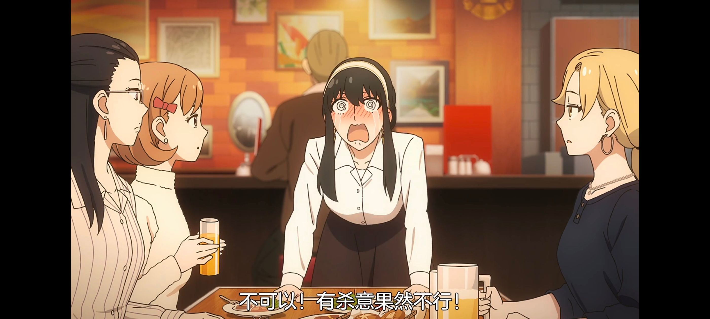 间谍过家家,SPYFAMILY,动画,动漫,番剧