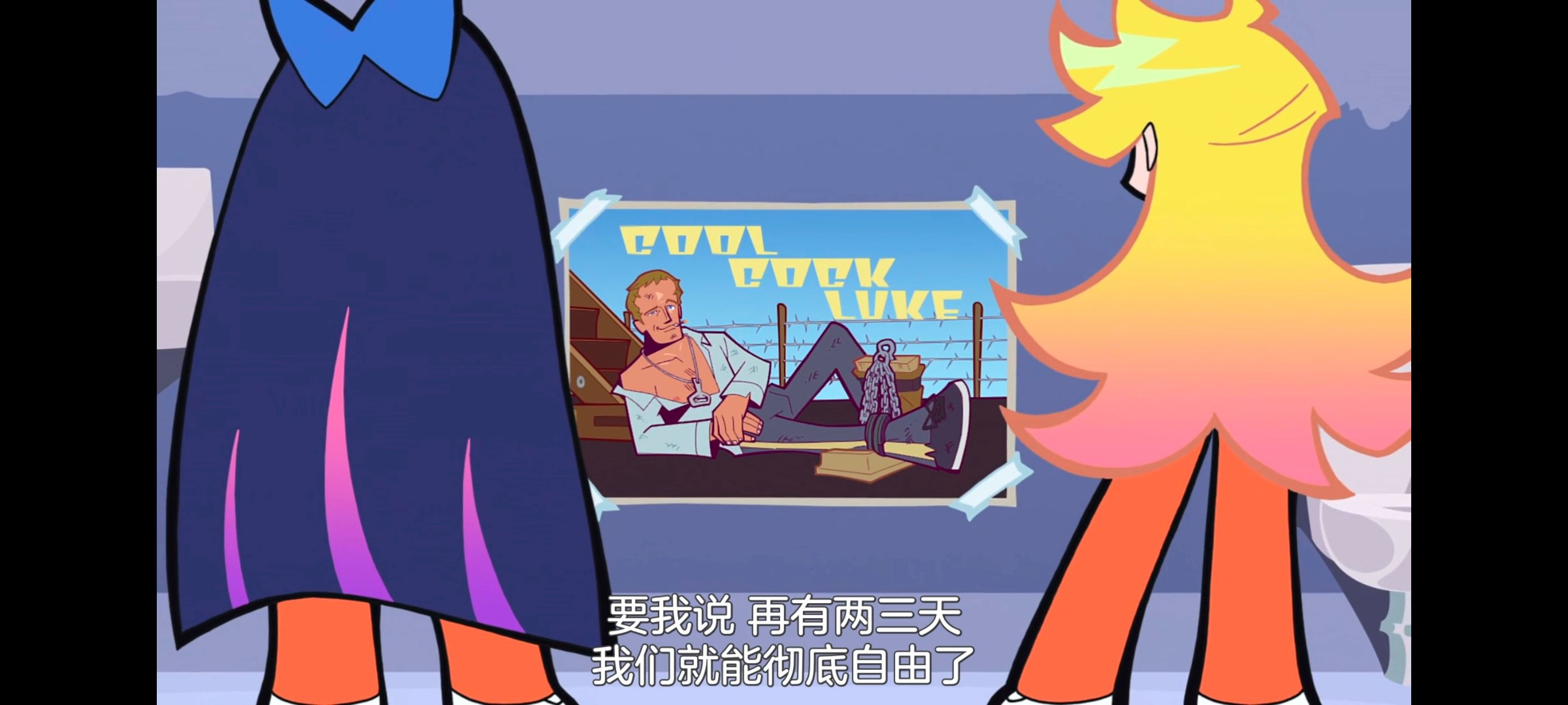 /static/cdf57891af8b67c28c8decee78e69f35317eb94b32237237545747c072436e40.jpg