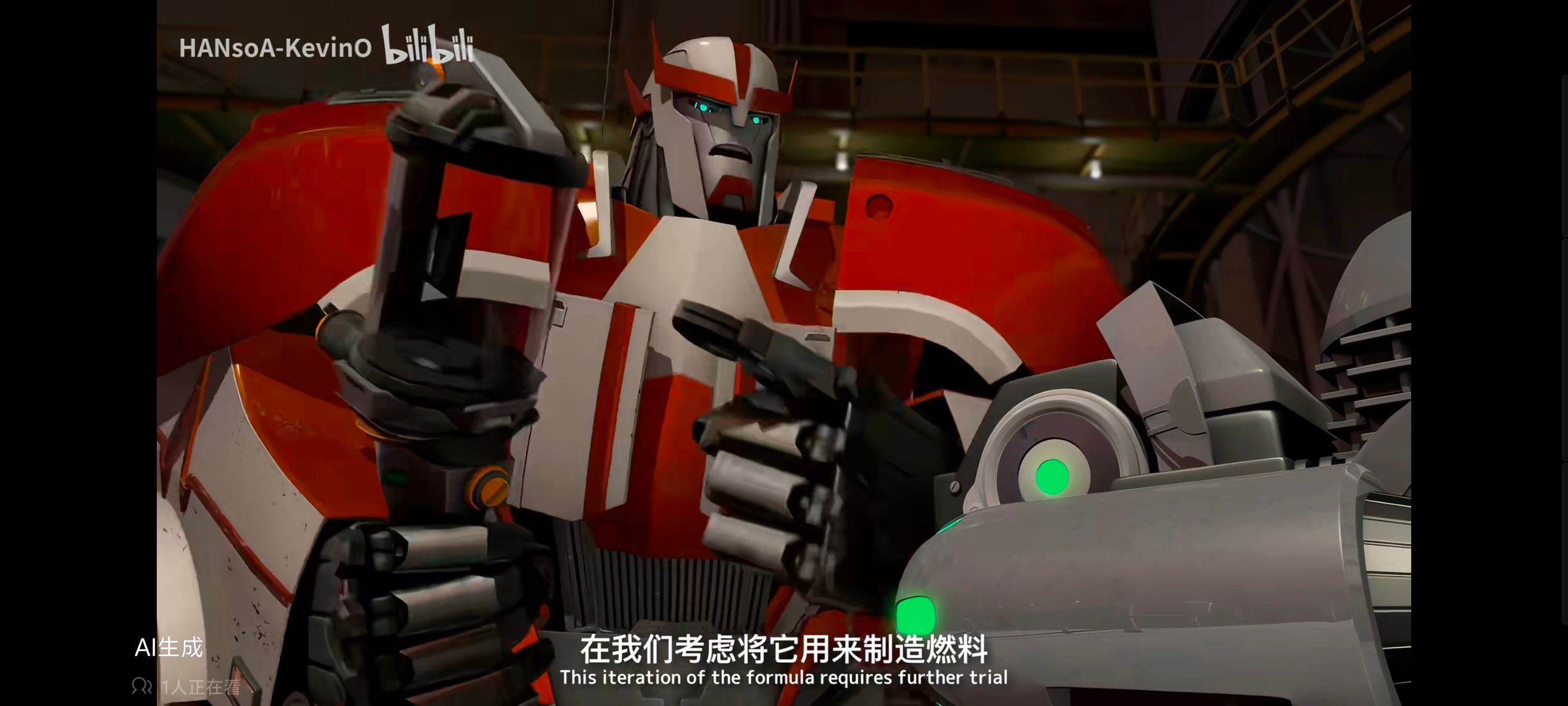 变形金刚,变形金刚领袖之证,动画,动漫,番剧,ACG