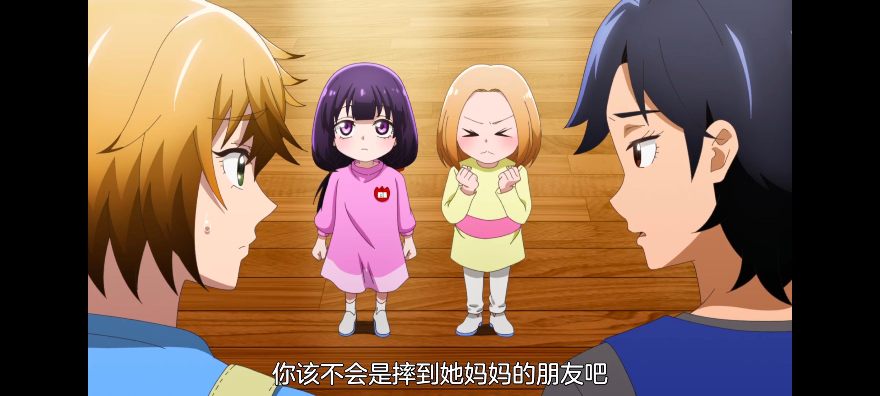 神八小妹不可怕,小伽椰并不可怕,动画,动漫,番剧,ACG