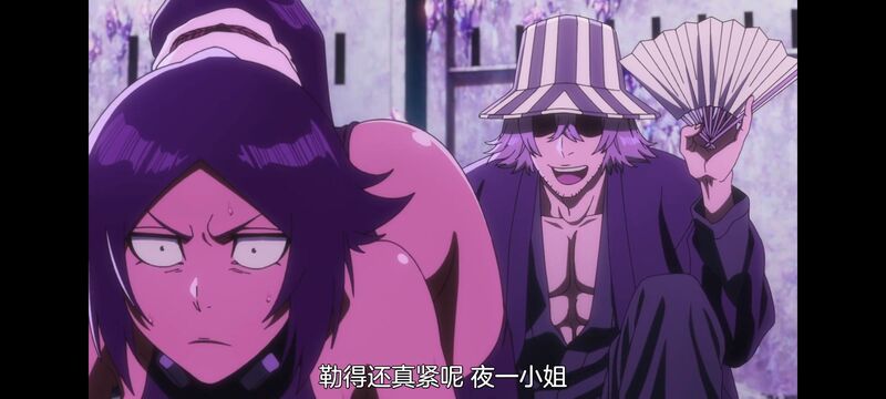死神,千年血战,Bleach,动画,动漫,番剧,日漫,二次元,ACG