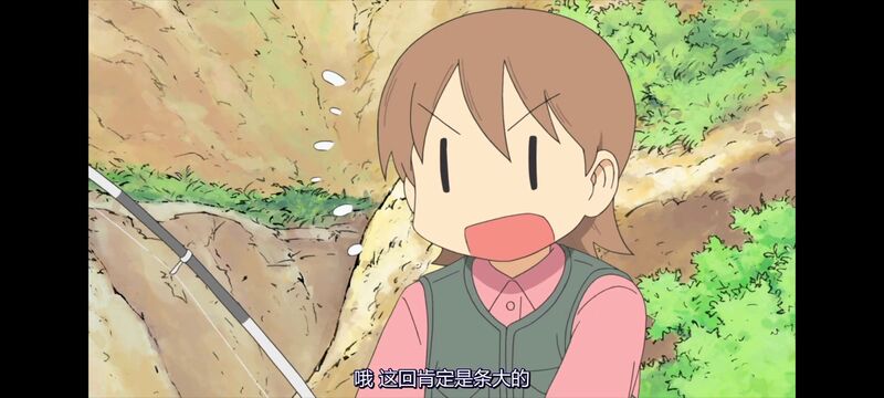 日常,动画,动漫,番剧,日漫,ACG