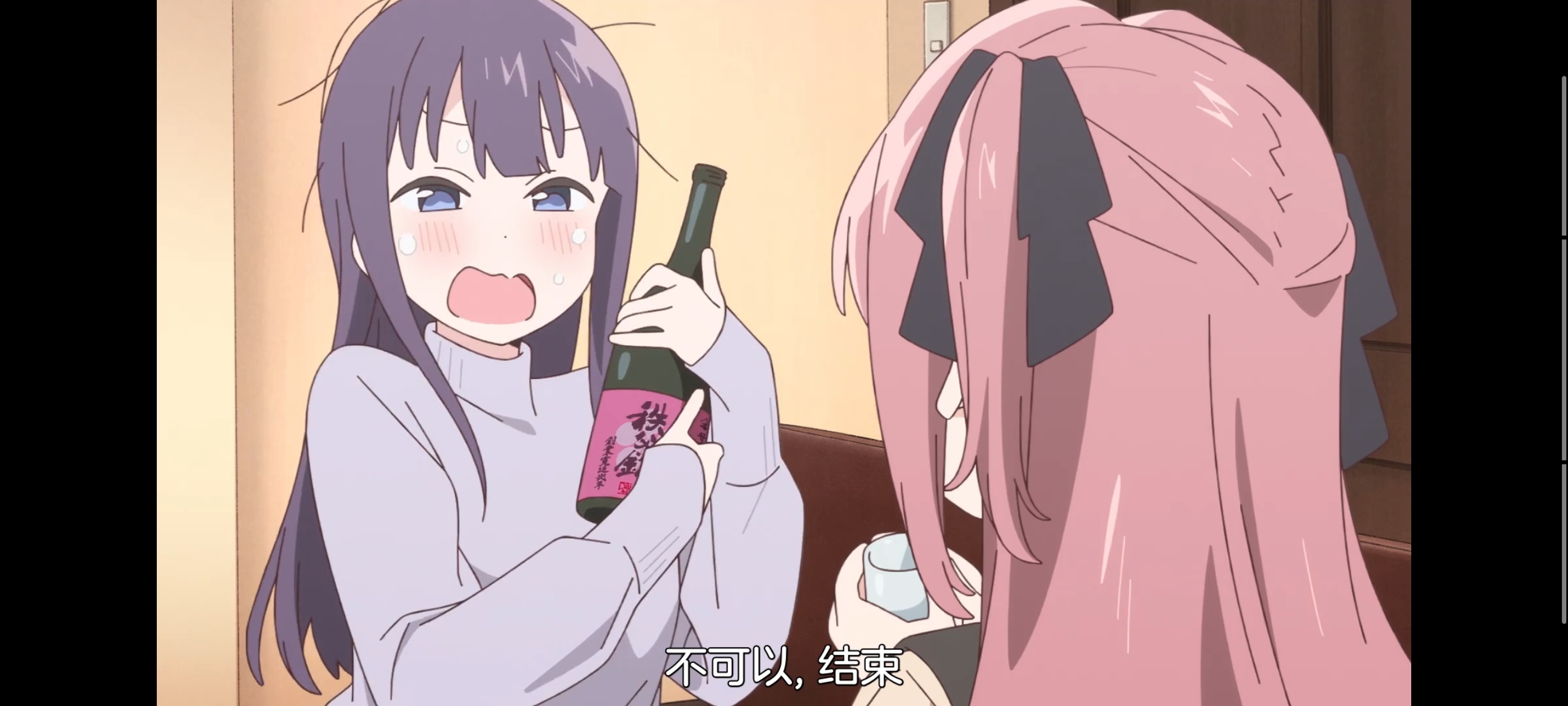 上伊那牡丹酒醉身姿似百合花般,上伊那牡丹醉姿如百合,动画,动漫,番剧,二次元,ACG