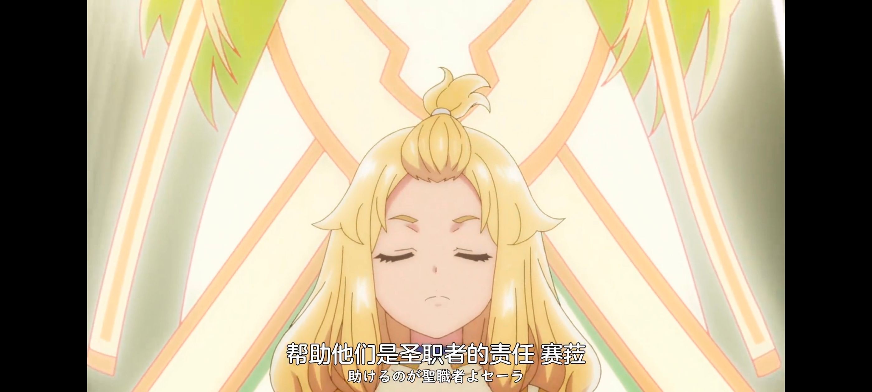 凭你也想讨伐魔王,你这种家伙别想打败魔王,动画,动漫,番剧,ACG