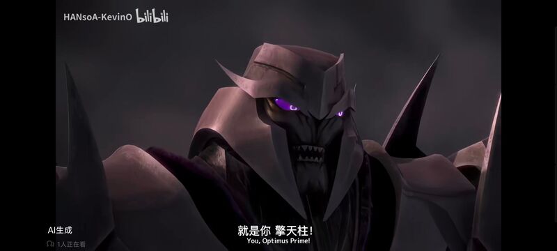 变形金刚,变形金刚领袖之证,动画,动漫,番剧,ACG