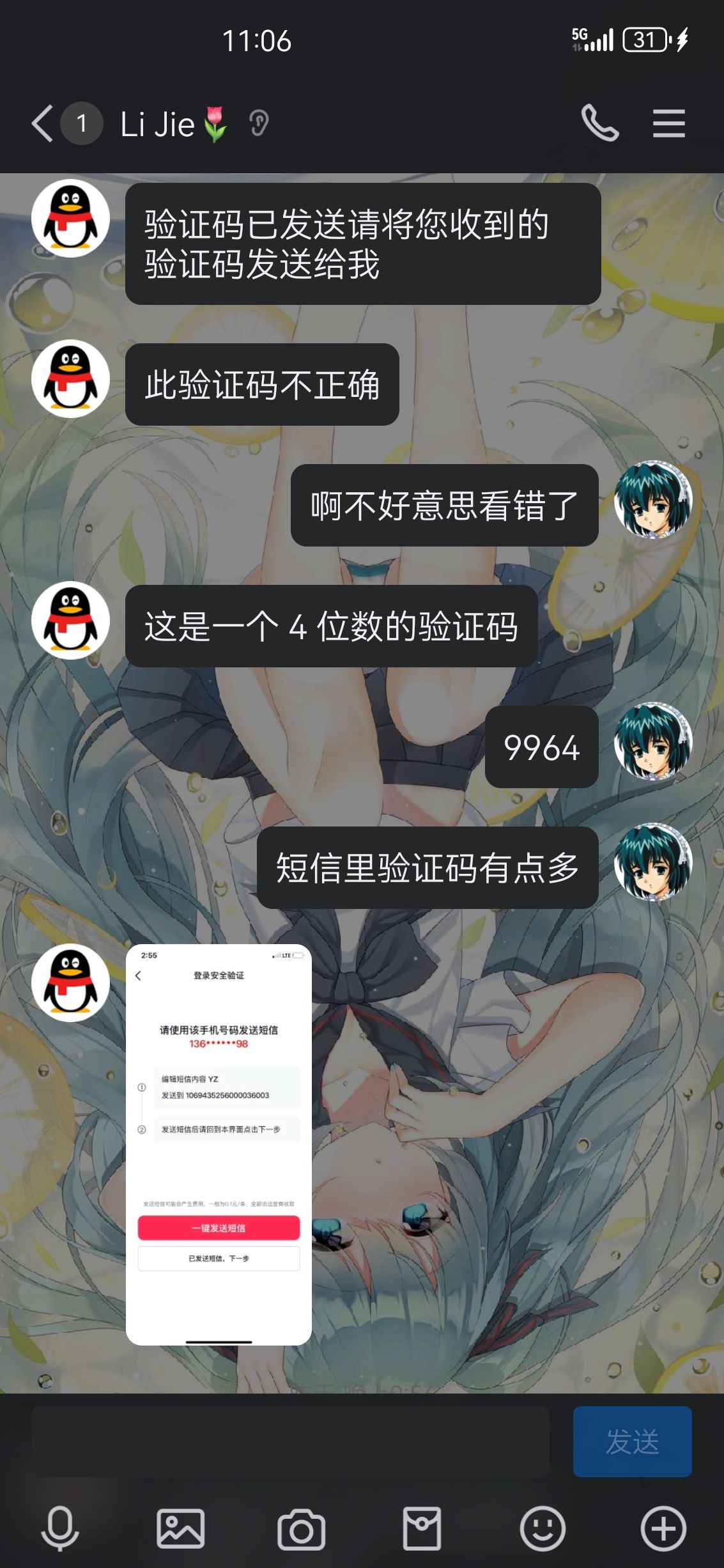 /static/ce0f6bf96bc211fb5c0a575a6477ff969b3fc5698aeed0bc3ec6a24463a9363d.jpg