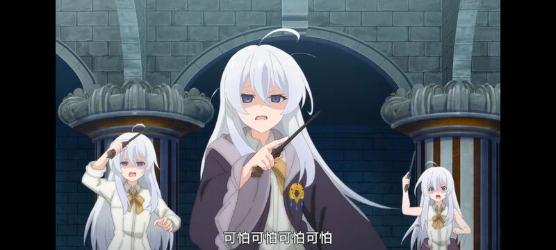 魔女之旅,魔女的旅途,动画,动漫,番剧,ACG